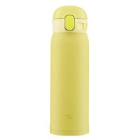Термокружка Zojirushi SM-WA48YA 0.48 л ц:желтый