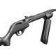 Пневматическая винтовка Crosman Remington 1100