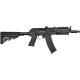 Винтовка стрб. CYMA AKS74U Tactical, AEG 6 мм Metal