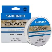 Леска Prologic XLNT HP 1000m (Camo) 0.35mm 18lb/8.1kg