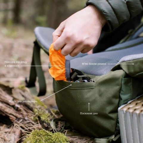 Рюкзак Tramp Trek 40 UTRP-057-olive