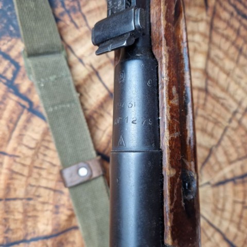 ММГ гвинтівки Мосіна 1943р. Б/У