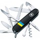 HUNTSMAN UKRAINE  91мм/15функ/черн /штоп/ножн/пила/крюк /Флаг Украины
