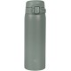 Термокружка Zojirushi SU-BA48GM 0,48 л Calm Green