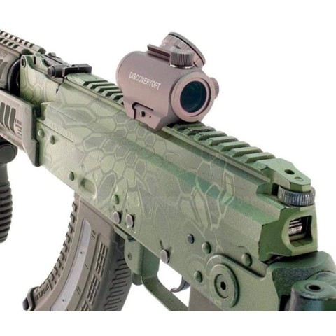 Discovery 1x25 DS Red Dot