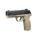 Пневматический пистолет Gamo PT-85 Blowback Desert