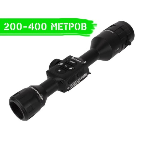 Цифровий приціл день / ніч ATN X-Sight 4K Pro 3-14X