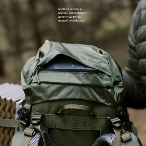 Рюкзак Tramp Expedition 75 л UTRP-055-olive