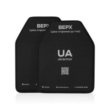 Надлегкі бронеплити 3-го класу. Вага 1.77 кг. Розмір XL