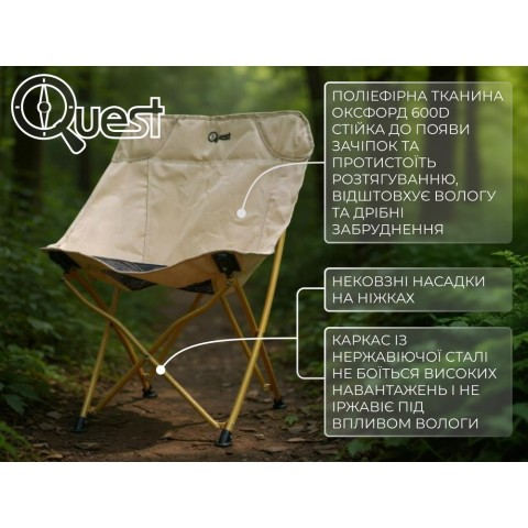 Ліжко розкладне Skif Outdoor Jungle Green