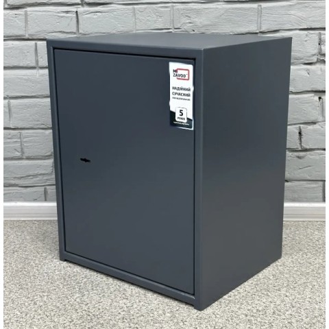 Офісний сейф CБП-550 антрацитово-сірий
