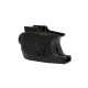 Тактический фонарик с ЛЦУ Xgun Smith & Wesson GR