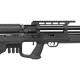Гвинтівка пневматична Optima Gladius Long PCP 4,5 мм