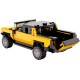 Машинка Rastar Hummer EV конструктор bricks 1:30 ц:оранжевый