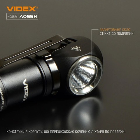 Портативний світодіодний ліхтарик VIDEX VLF-A055H 600Lm 5700K