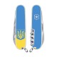 CLIMBER UKRAINE  91мм/14функ/бел /штоп/ножн/крюк /желт-голуб. с Гербом/голуб.