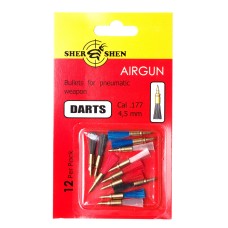 Пули пневматические Darts (Пули-дротики)