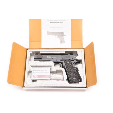 Пневматический пистолет SAS M1911 Tactical