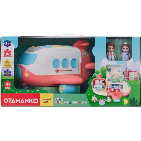 Игровой набор OTAMANKO Самолет скорой помощи