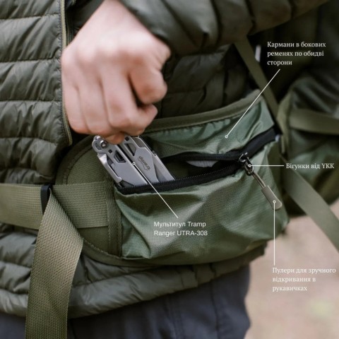 Рюкзак Tramp Expedition 75 л UTRP-055-olive