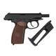 Пневматический пистолет KWC KMB-44AHN Blowback