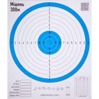 Мишень Алебарда 300М синяя