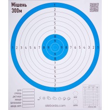 Мишень Алебарда 300М синяя