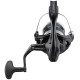 Котушка Shimano Aero BB C5000 3+1BB