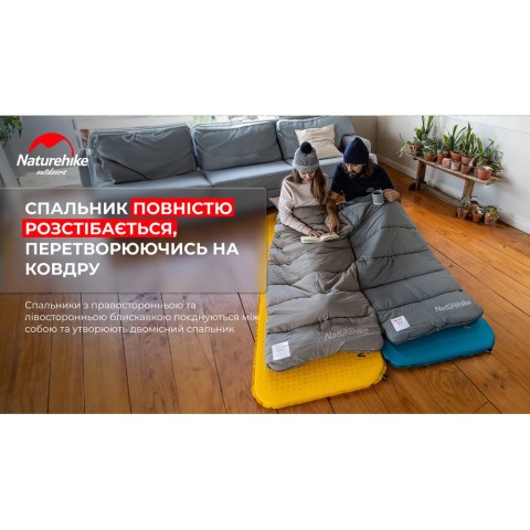 Спальник з капюшоном із звичайним мішком для зберігання Naturehike M400 CNK2350WS023, (1°C), правий, сірий