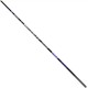 Вудилище махове Brain Scout SE Pole 4m