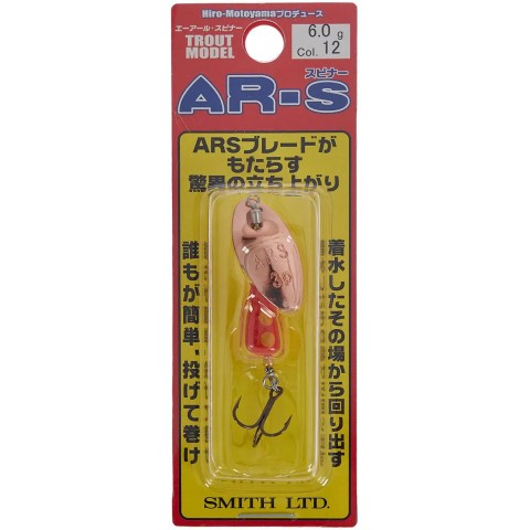 Блесна Smith AR Spinner Trout Model 4.5g #12 COBR