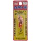 Блесна Smith AR Spinner Trout Model 4.5g #12 COBR