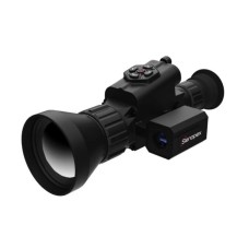 Тепловізійний приціл Senopex DOT S7 LRF