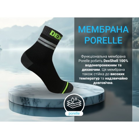 Шкарпетки водонепроникні Dexshell Pro visibility Cycling, р-р S (36-38), чорні