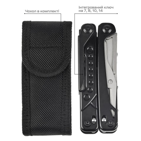 Мультитул Active Boa