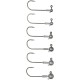 Джиг головка Savage Gear Ball Jighead 10.0g #10/0 (Поштучно)