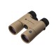 Бинокль Leupold 8x42 