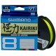 Шнур Shimano Kairiki 8 PE 150m (Yellow) 0.16mm 10.3kg