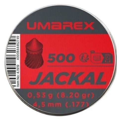 Кульки Umarex Jackal Pellets 0,53гр. кал.4.5(.177) 500шт.