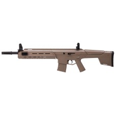 Винтовка пневматическая Crosman MK-177 (песочная)