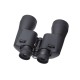 Бинокль Bushnell 20х50 