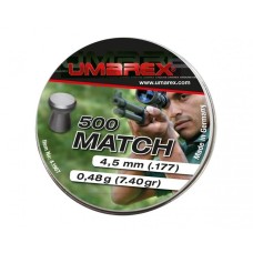 Пули Umarex Match 0,48 гр, 500 шт