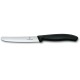 Набір кухонний Victorinox SwissClassic Kitchen Set 4шт з чорн. ручкою (2 ножа, ножиці, овочечистка) у подар.упак.