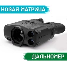 Тепловизионный бинокль Pulsar Accolade 2 LRF XQ38