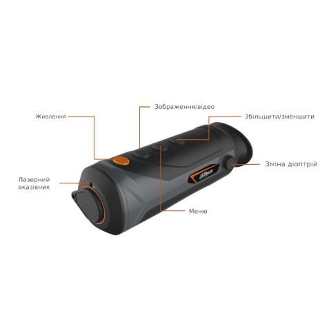 Тепловизионный монокуляр Dahua TPC-M60-B25-G
