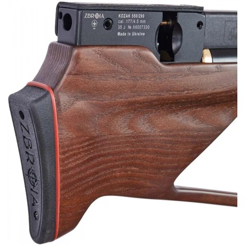 Винтовка пневматическая ZBROIA PCP КОЗАК FC-2 550/290 коричневая