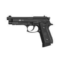 Пистолет пневматический SAS PT99 4,5мм