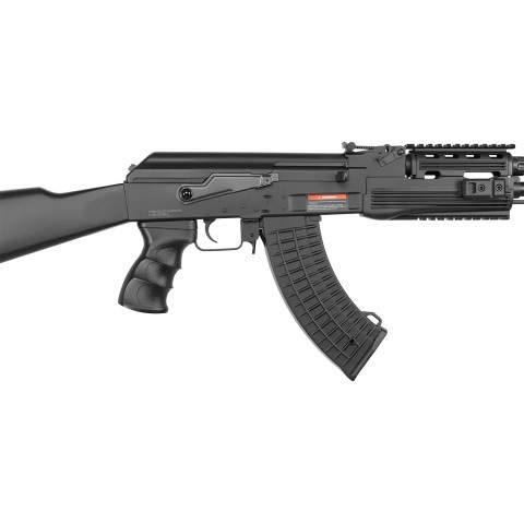 Винтовка стрб. Cyma AK47 Tactical, 6 мм Plastic, sport version