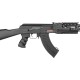 Винтовка стрб. Cyma AK47 Tactical, 6 мм Plastic, sport version