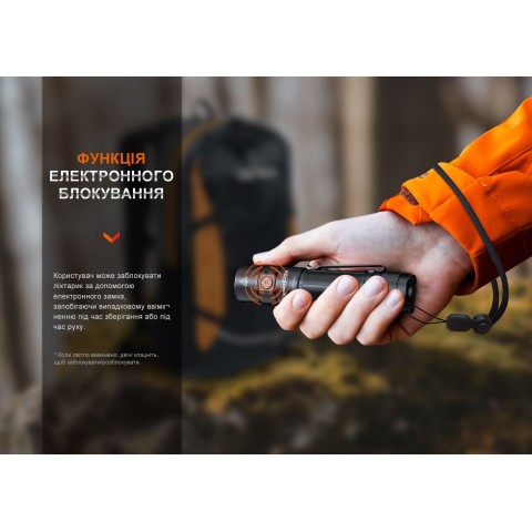 Ліхтар Fenix E35R + дифузор AOD-S V2.0 у подарунок | Лімітована серія